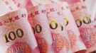个人养老金全面开闸满一周 券商日均开户与入金大幅抬升