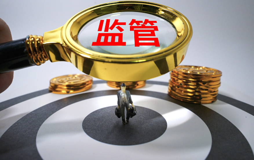 做好科技金融“大文章” 创业板积极支持科技创新