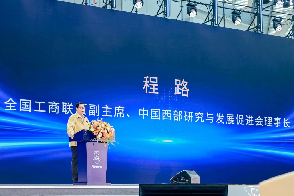 菱智新能源新品9.98万元起 打造行业首个10万内可油可电可气多能源矩阵