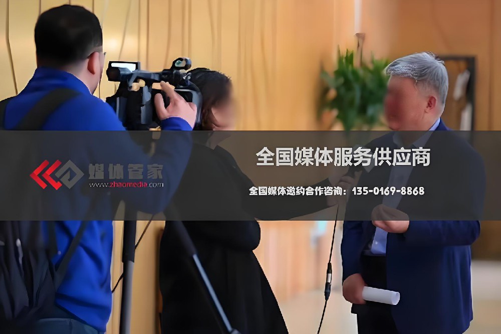媒体管家上海软闻 一站式媒体服务，赋能品牌增长