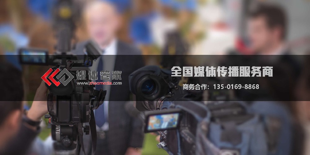 媒体管家上海软闻：AI驱动媒体邀约，40城直营团队实现72小时极速落地