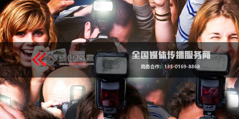 进博会媒体邀约难?| 媒体管家一键搞定全球资源!