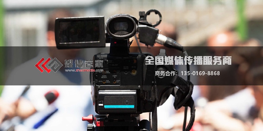 媒体管家专访 | 定制化问题清单设计 - 媒体管家官网