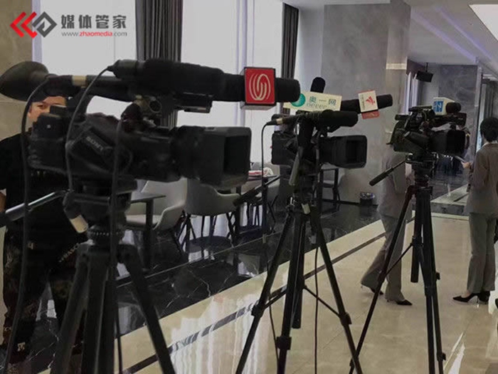 媒体管家 | 智能媒体管理,轻松掌控传播节奏 - 媒体管家官网