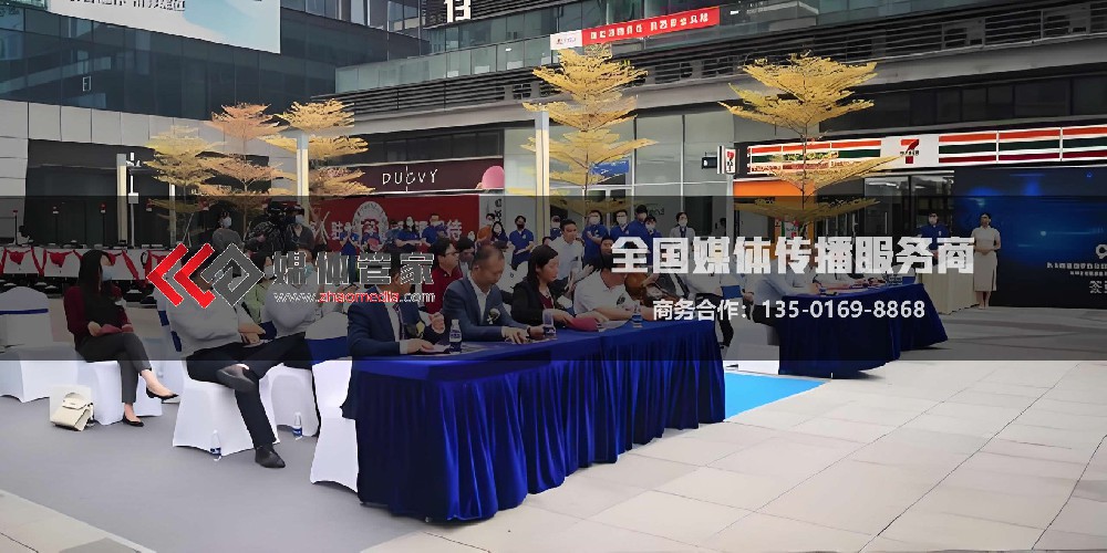 媒体资源,一键直通- 媒体管家官网