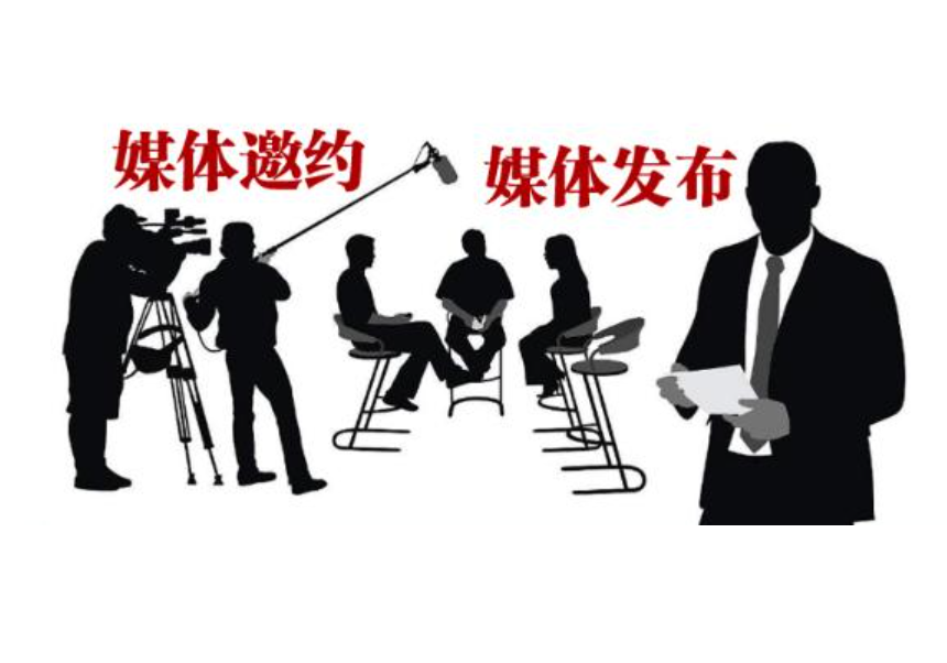 媒体管家：电视台专访邀约，扩大品牌影响力