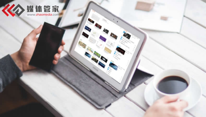 媒体管家:多平台发稿策略,形成传播合力