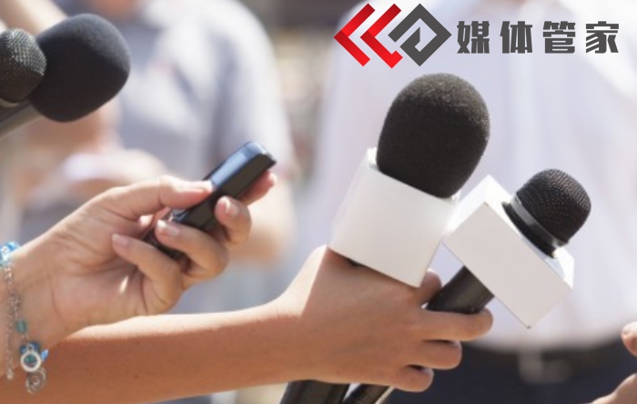 媒体管家搭桥，定向发布直抵传播核心圈